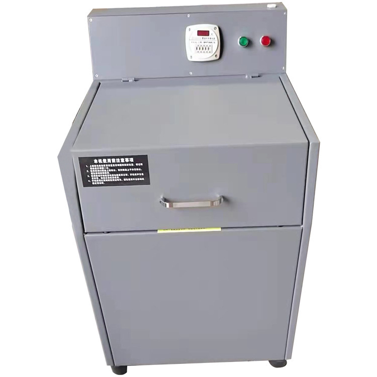 制样粉碎机 镇江9