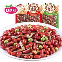 ��ˮ��С�~����70g�¾Ʋ˼�ʳС�~�ɟ����tƤ��ը������