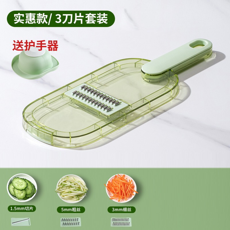 多功能切菜家用切丝器厨房插菜土豆丝刨丝器擦丝器手青瓜|undefined