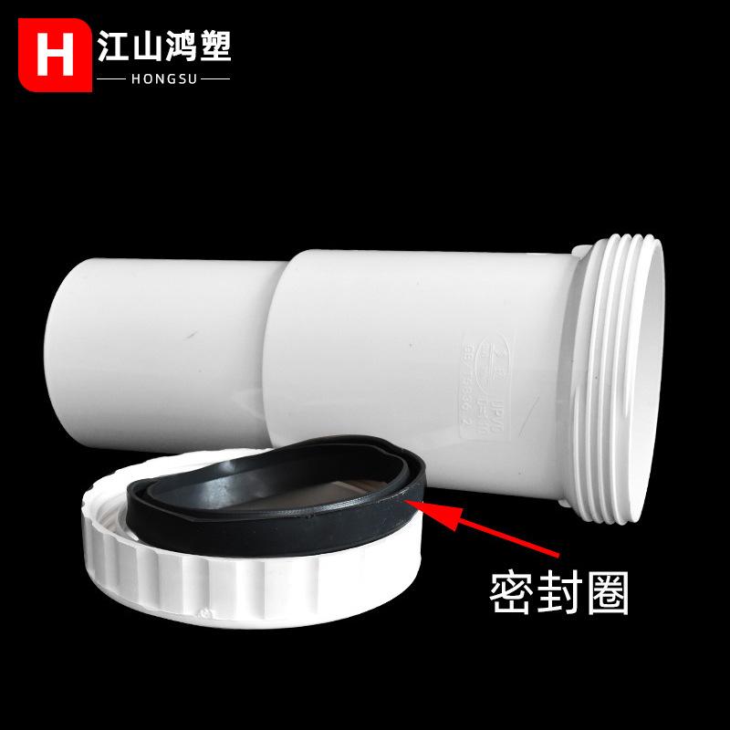 PVC Junta telescópica tee alargado necking Junta telescópica tee hilo reparación de emergencia tubo de drenaje necking accesorios de socket inferior