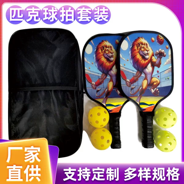 Pickleball Pick Rack suit Fiberglass Rack Outdoor Sports suit Carbon Fiber Pick Ball Rack