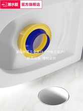 ��ˮͧ�RͰ���m�ܷ�Ȧ������©�������ײ���ˮ��ͨ������S���zȦ