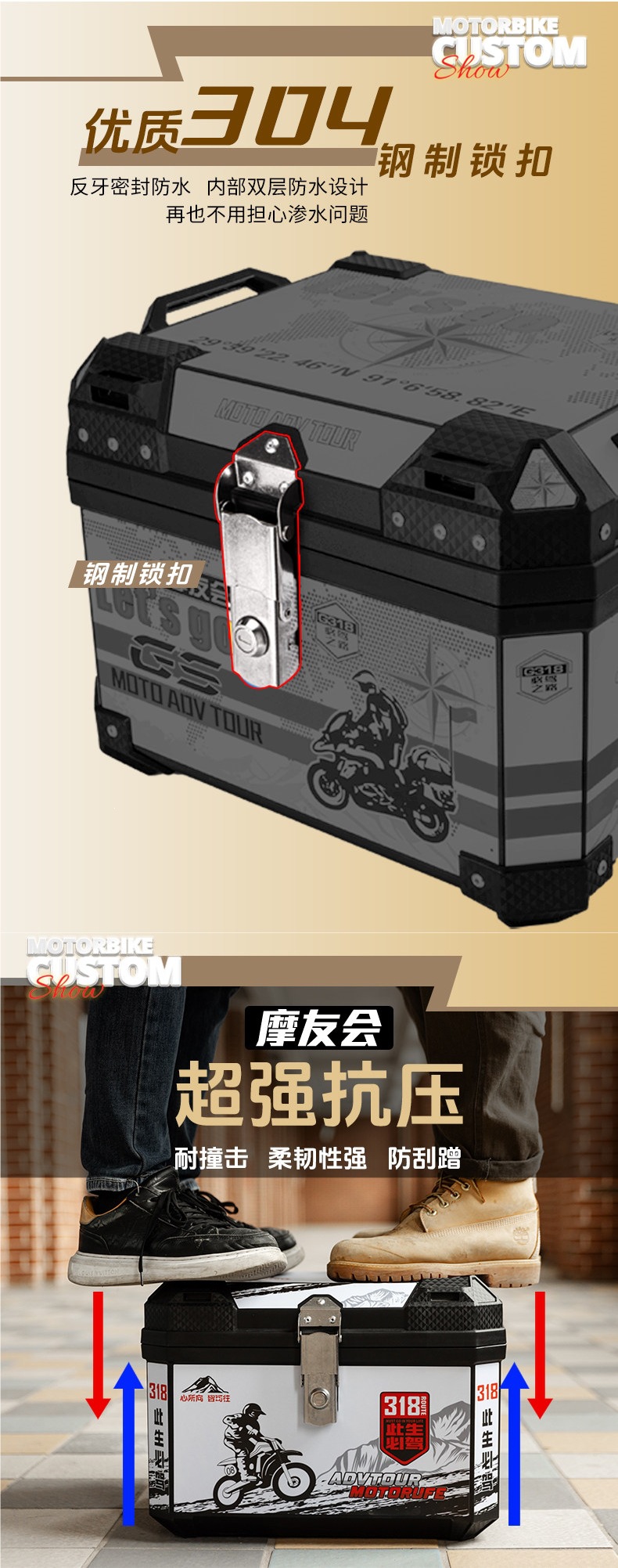 Suitable for Ninebot, Niu, Aima, Yadi, Xiaodao, universal large-capacity delivery box, motorcycle tail box