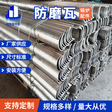 �o�a����偠t�ܵ��÷�ĥ�� 304 316���P䓷�ĥ�ߺ��2/3/4/5mm