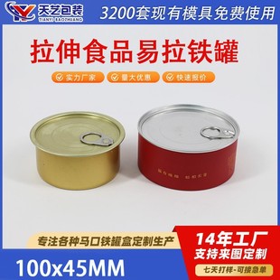 �����X���ܷ�� �����������F�� ��ɰ�� �R���F�� ���^�F��