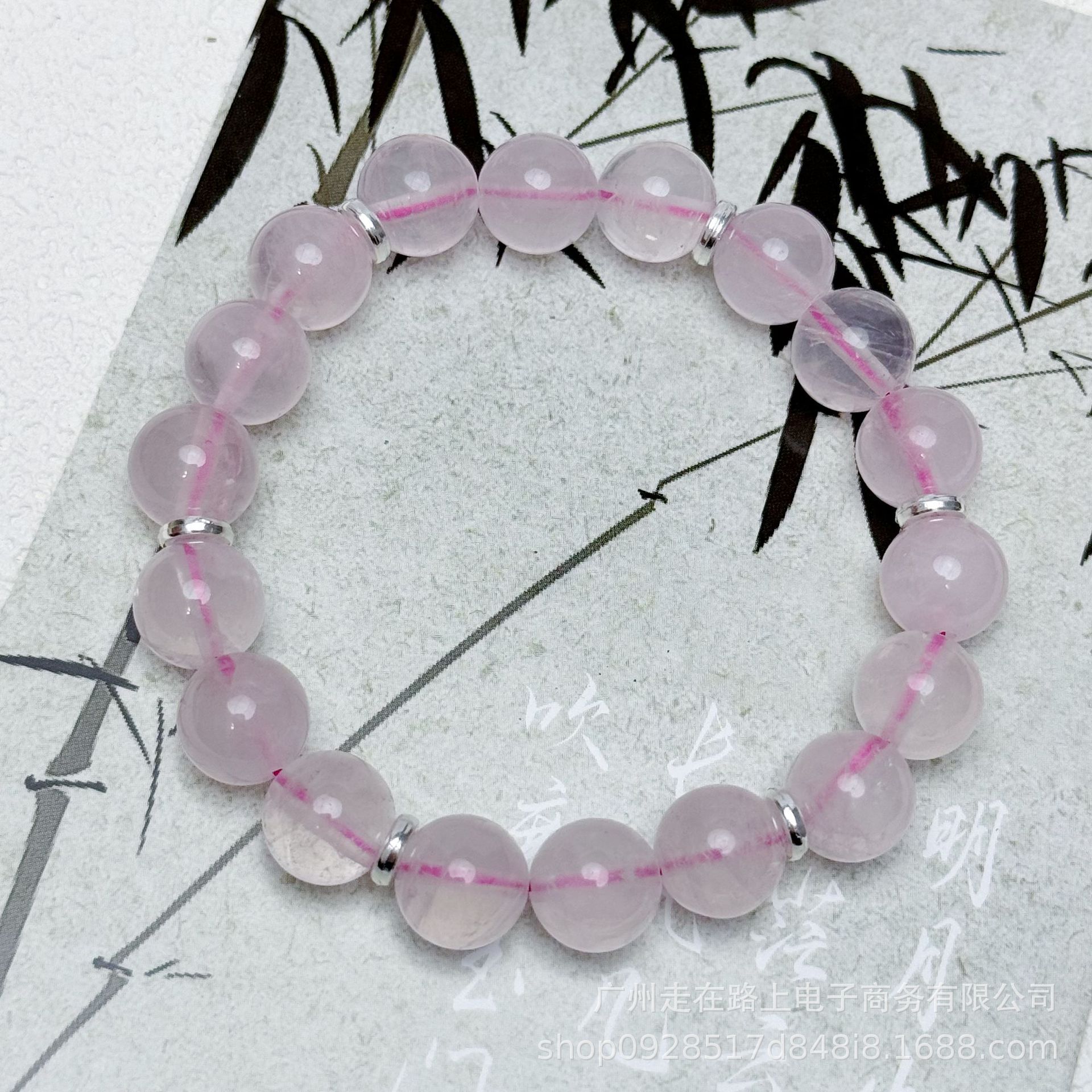 천연 로즈쿼츠 카드(10mm)