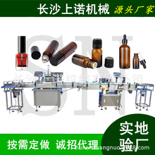 ָ���ͷ��b�����z���b�z�C 6�^��ӱû��yƷ���͹��b���a���O��