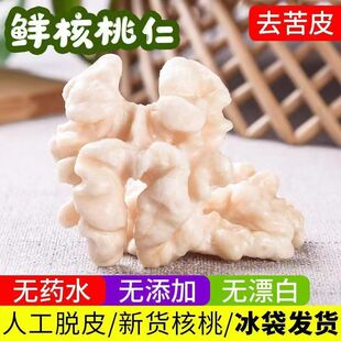 Ó�º�����2025����؛�½�ȥƤ��ȥ��Ƥ�ЋD��ͯ�خaȥ��