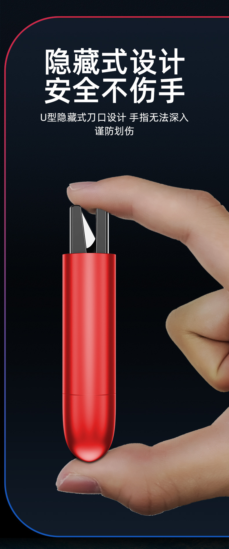 Car Hidden Safety Hammer Cutting Seat Belt Broken Window Artifact Multi-Functional Emergency Hazard Aluminum Alloy Survival Hammer