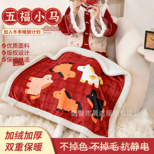 2026����ë̺�R���p�����q�w��̺��ɳ�l̺�k���Ҷ����Ӻ��w̺.