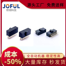 JOFUL 1.27mmpֱĸ͹λ۲^DIPH3