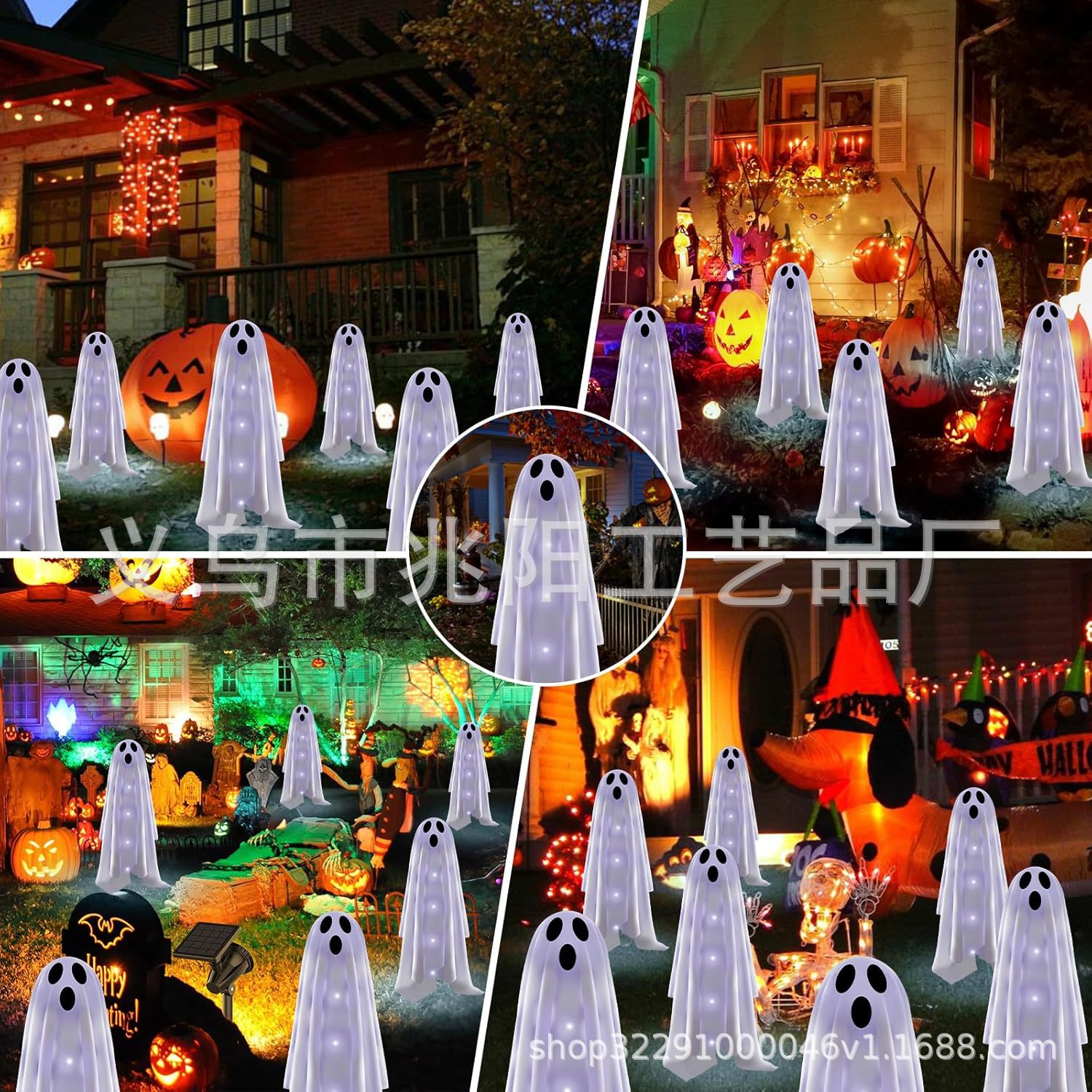 Halloween accesorios solares luminosos enchufados en tandem pequeños fantasmas decoración fantasma blanca bar al aire libre decoración de casa embrujada