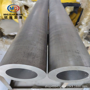 ��ֱ���L��ֱ�y�X�ܶ��Ƽӹ�6061�X�����z�X��ֱ��90 85 70mmֱ�y
