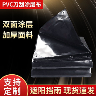 PVC���β����l�񲼷������Ӻ��񲼼Ӻ��ɫ���β��p����ˮ�겼