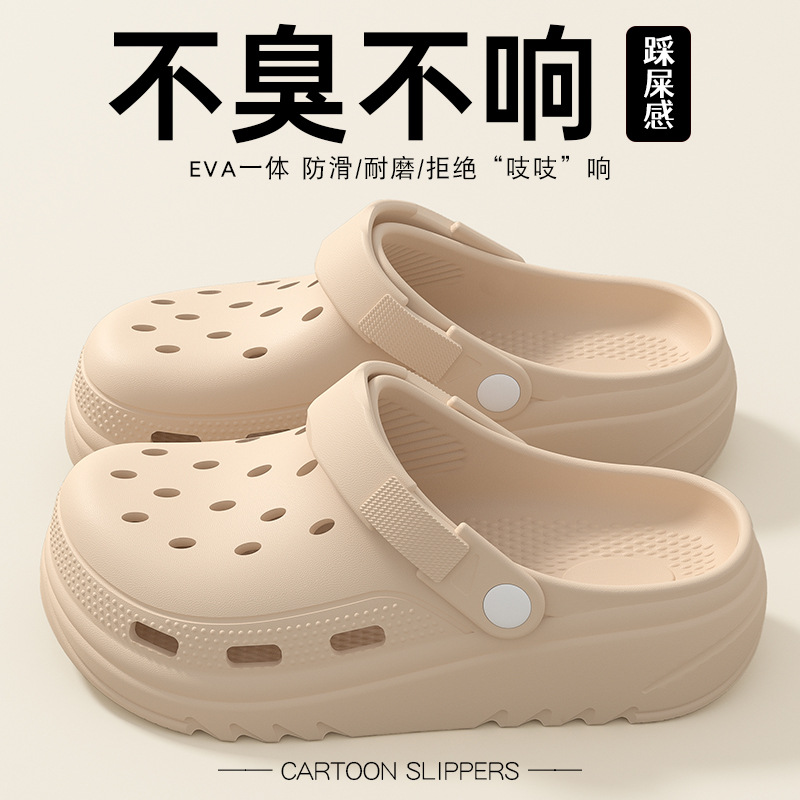 카키색 [부속품 없음]