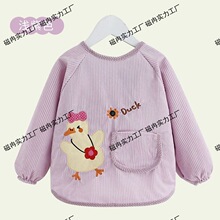 �ﶬ��ͯ�������������L���ȹ��ˮ�냺�������Ůͯ�o�µ���