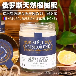 ���_˹ԭ�b�M�ڷ�����Ȼ鲘��۳�������Ȼ�Y���r��ׯ�@�o����ʳƷ