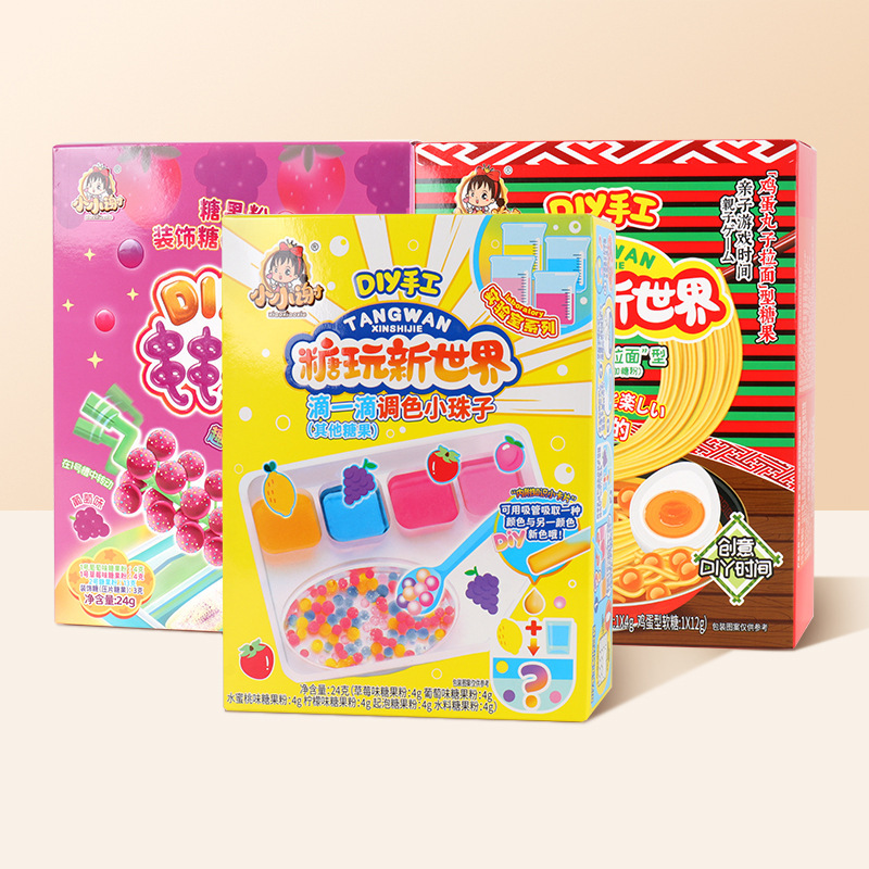 Little Xie Edible Food Toys: DIY Grape Bunch Candy, Ice Cream Cones, Sweet Treats, Chocolate Candy Toys