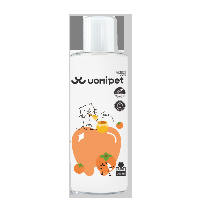 uomipet ペット用マウスウォッシュ 消臭、口腔歯の洗浄、歯垢の予防、歯磨きなし 200ml|undefined