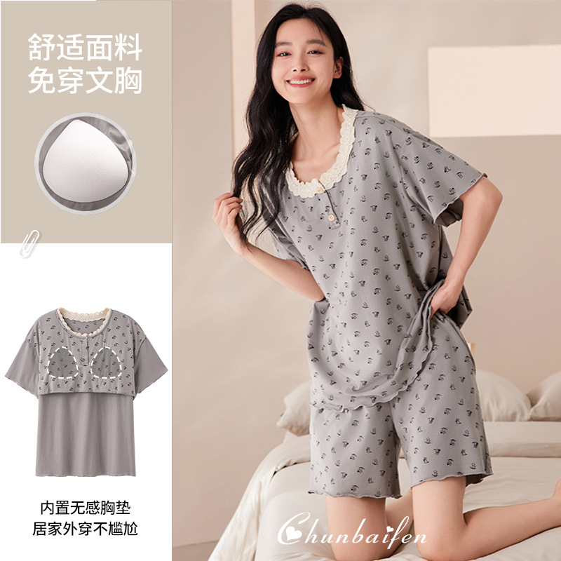 Summer One-piece Modal Short-sleeved Pajamas with Chest Pad Women's Cool-feeling suit plus size Cute Outer Wear Home Clothes