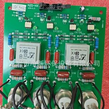 MZD-HX4��ѡ��  4·��ѡ ���� ������ AZDϵͳ