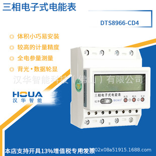 �h�A����LCD�����ľ����ʽ��ܱ�4PDTS8966-CD4�x���x��