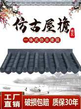 �¹��ߘ�֬��Ƭ��ʽ�����b�������һ�w�T�^��������߇���С����