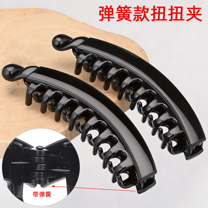 13cm Large Spring-Loaded Glossy Black Twist Clip DIY Banana Clip Ponytail Vertical Clip High-End Large Hair Clip for Women 13cm Large Spring-Loaded Glossy Black Twist Clip DIY Banana Clip Ponytail Vertical Clip High-End Large Hair Clip for Women