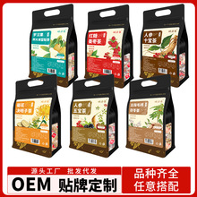 �˅��匚��ջ���轛Q���Ӳ�t��޲���͌�����ָë�����߲�ʮ����