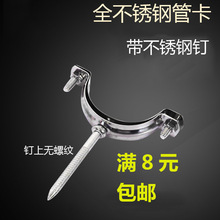 ��ˮ�ܲ��P䓹ܿ�ˮ�̶ܹ��۹܊A��������������Ȧ