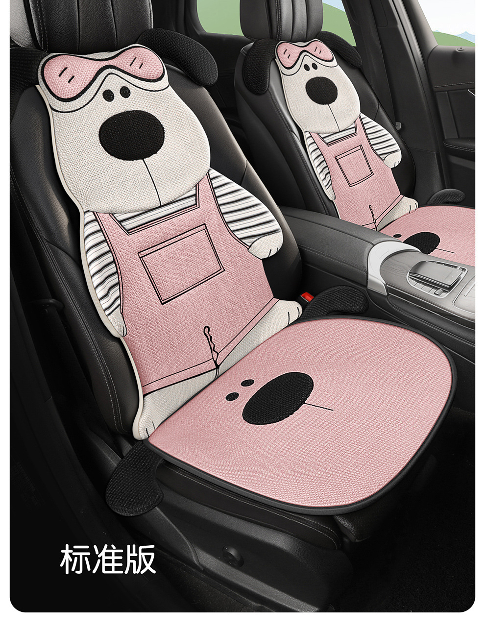 Linen Car Seat Cushion, Universal for All Seasons, High-End Feel, 2026 New Model, Single Piece, Summer Cotton-Linen Car Cushion Seat Cover for Women