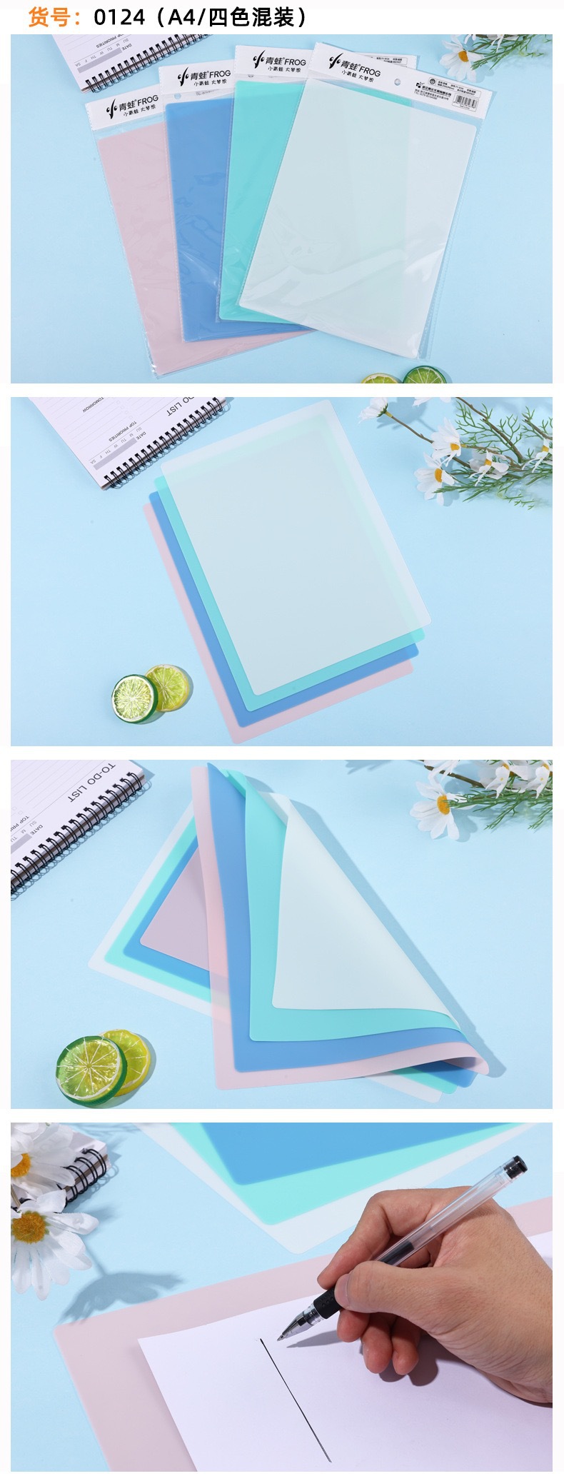 微信图片_20250624204855