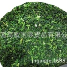 ���ҳ��깩Ӧ�ٶ�����Frozen shepherd's purse ��ӭѡ��