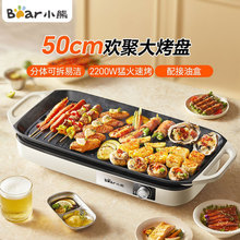 С�ܿ����DKL-H21P1 ���ÿ��⿾�~�P�҃��p����C�ɲ�ϴ늿��P