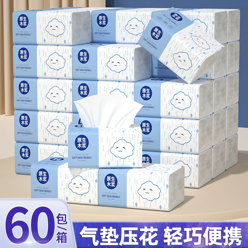Оптовая продажа: 60 упаковок бумажных салфеток в коробке, экономичная упаковка для дома, салфетки для рук, туалетная бумага, из первичной древесной массы, четырехслойные
