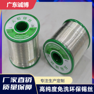 �����c228�溸�a�z�͜��a���h���o�U�a�G�Ͻ�����о����