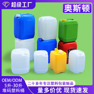 ʳƷ������Ͱ���᷽�� С���ܷ���b���z�ѴaͰ �����|���I����Ͱ