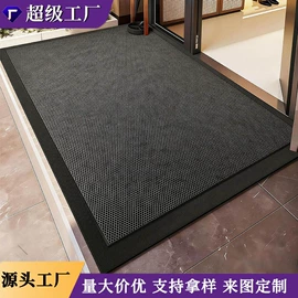 地垫;餐桌布艺;靠垫/抱枕