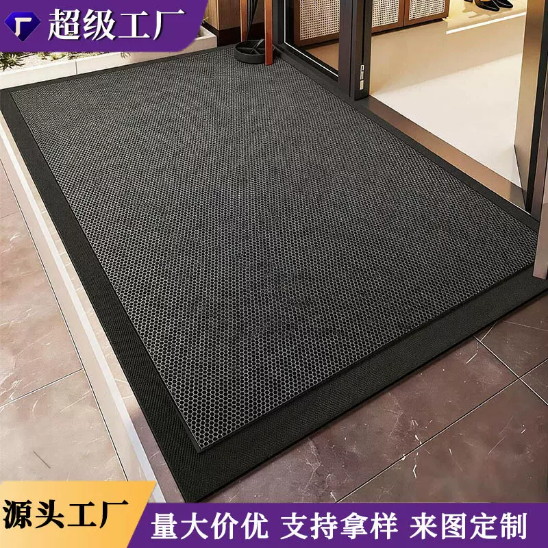 现代简约纯色家居弹力丝地垫别墅入户门脚垫玄关地毯家用防滑垫子