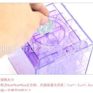 ��ͯ���w͸���Ԍm���X�ރ�ͯ�����������С�W��ħ�������