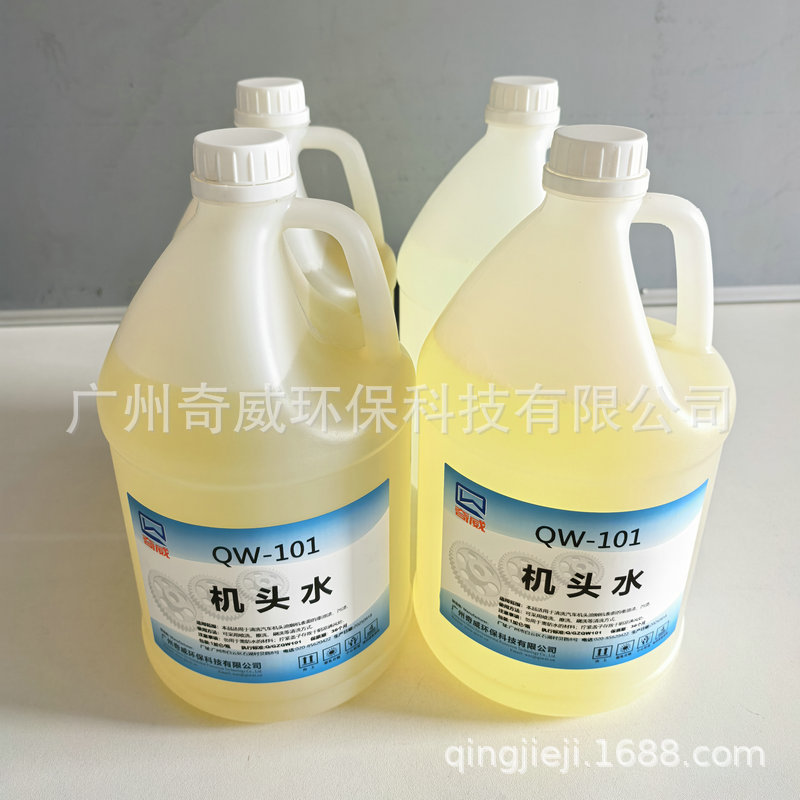 ������ͷˮ1���ط�����ǿ���������� ����ֱ�����̻�����������