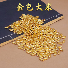 ����С�Ͻ�Ԫ����l���׽����~�X��P�bی�����Ʒ��ˇ�[�����l