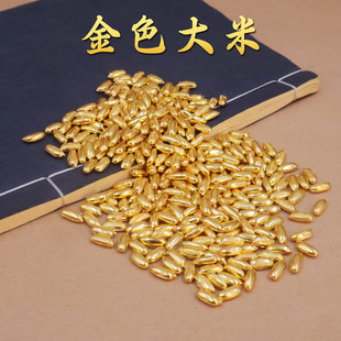 ����С�Ͻ�Ԫ����l���׽����~�X��P�bی�����Ʒ��ˇ�[�����l