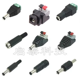 DC5521�D���^ĸ�D�^ LED���Դ1�O���B�����⺸���ٶ��Ӳ��^