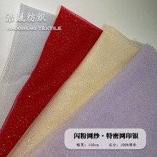 ��ʿ�Wӡ�y�W�۲� ����W�� �鼆�Y��ͯ�b��������������