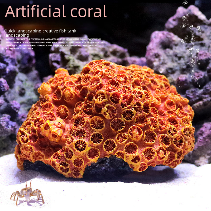 仿真假珊瑚礁石造景樹脂貝殼魚缸裝飾水族箱擺件海水缸布景地中海