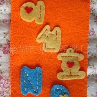 Supply Knitted Mobile Phone Bag, Non-Woven Mobile Phone Bag, Mobile Phone Bag