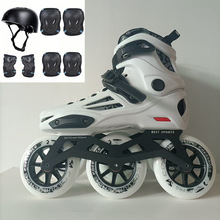 大三轮速滑鞋男成人速滑轮滑鞋专业竞速三轮溜冰鞋成年旱冰鞋