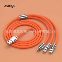 �¿�120W��������������\�Ͻ���z����һ�֙C��늳������6a�Ӵ�