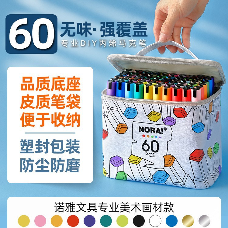 Juego de Marcadores Acrílicos Noya, Resina Transparente, Punta Redonda, Tipo Pincel de Acuarela, Punta de Presión, Pincel para Estudiantes